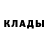 Alpha-PVP Соль SantakJIaus