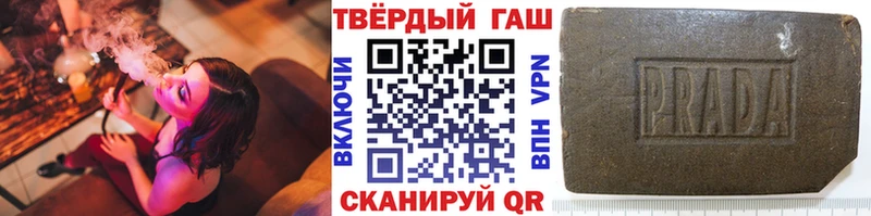 OMG маркетплейс  сколько стоит  Усть-Илимск  Гашиш AMNESIA HAZE 