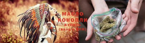 а пвп мука Липки