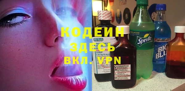 mdpv Лихославль