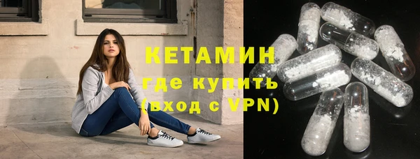 mdpv Лихославль