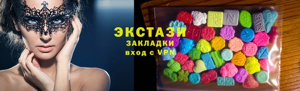 мефедрон Лиски