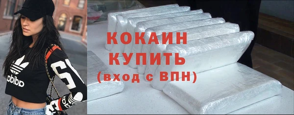 а пвп мука Липки