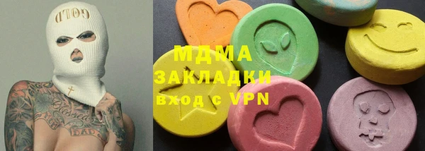 мефедрон Лиски