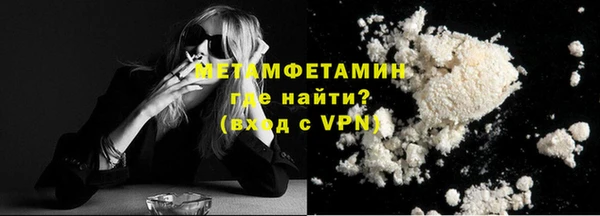 mdpv Лихославль