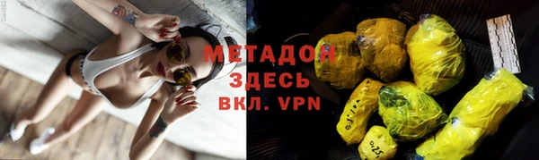 мефедрон Лиски