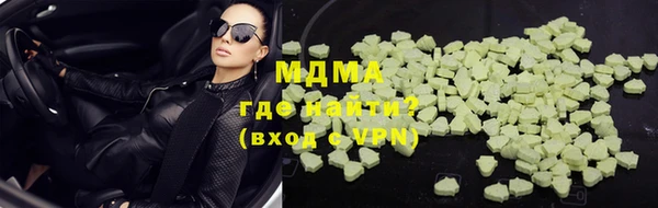 mdpv Лихославль