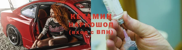 а пвп мука Липки