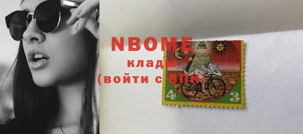 mdpv Лихославль