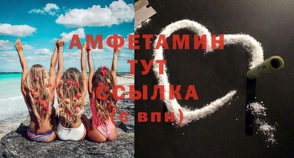 а пвп мука Липки