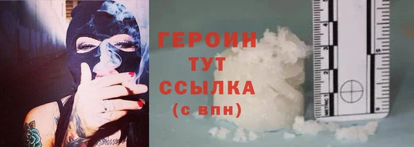 mdpv Лихославль