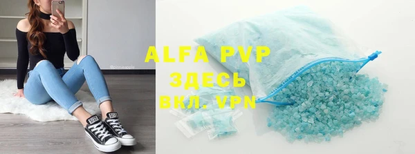 mdpv Лихославль