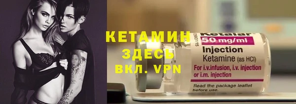 а пвп мука Липки