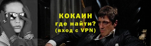 а пвп мука Липки
