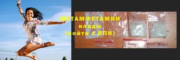 mdpv Лихославль