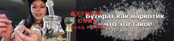 mdpv Лихославль
