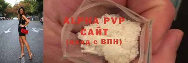 мефедрон Лиски