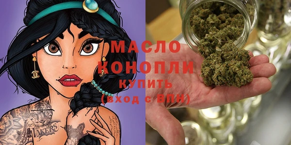 а пвп мука Липки