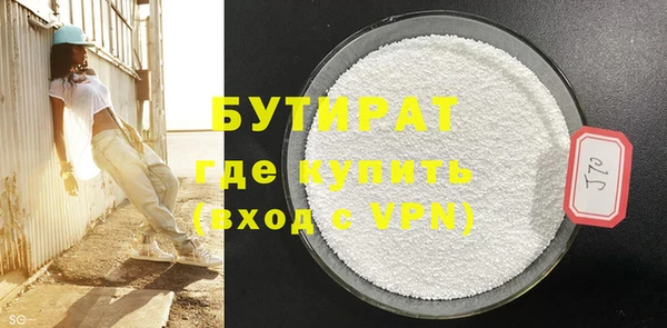 а пвп мука Липки