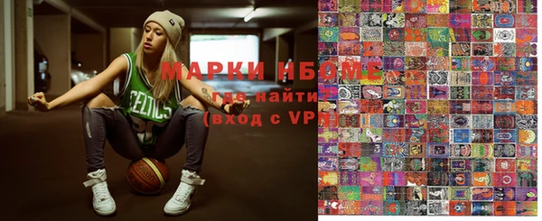 mdpv Лихославль