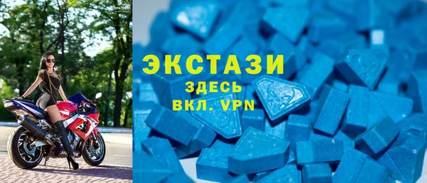 mdpv Лихославль