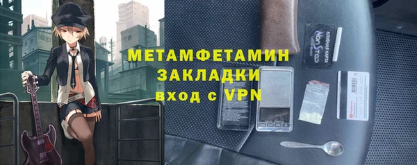 mdpv Лихославль