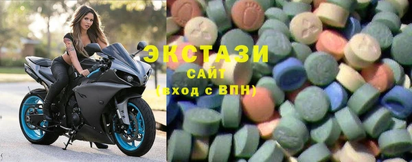 экстази Надым