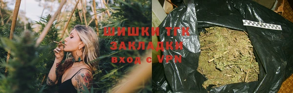 mdpv Лихославль