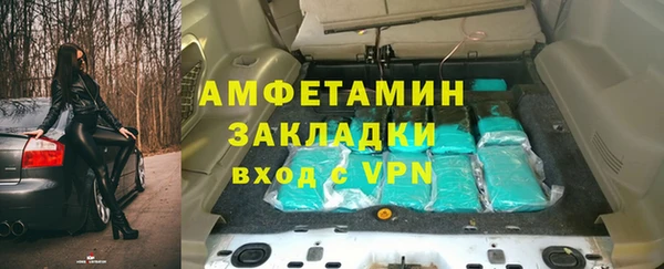 mdpv Лихославль