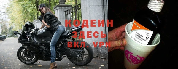 а пвп мука Липки