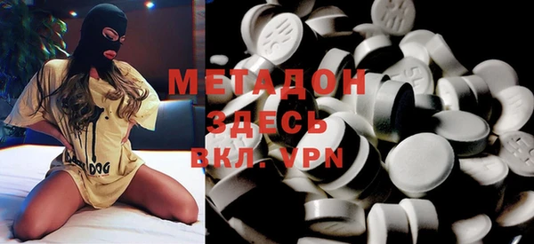 мефедрон Лиски