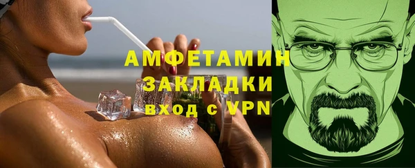 mdpv Лихославль