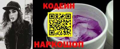 марки lsd Мариинск