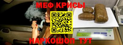 MDMA Premium VHQ Малгобек
