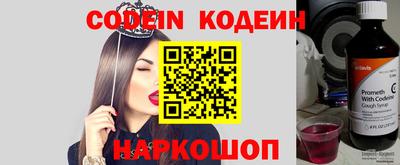 MDMA Premium VHQ Малгобек