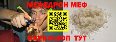 MDMA Premium VHQ Малгобек