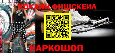 трава Малоярославец