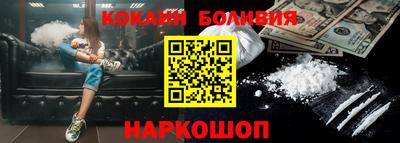MDMA Premium VHQ Малгобек
