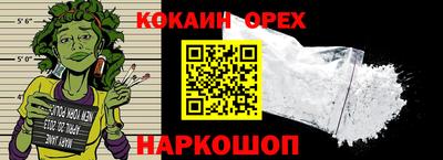 MDMA Premium VHQ Малгобек