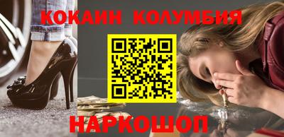 прущие грибы Абинск