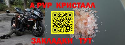 трава Малоярославец