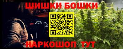 mix Можга