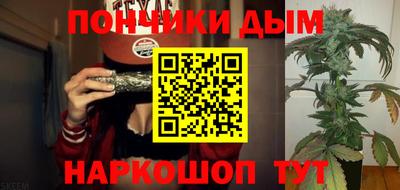 MDMA Premium VHQ Малгобек