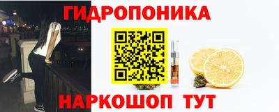 марки lsd Мариинск