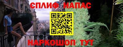 MDMA Premium VHQ Малгобек