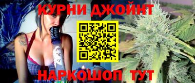 ешки Азнакаево