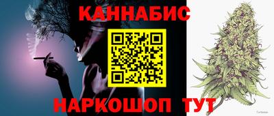 марки lsd Мариинск
