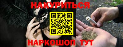 марки lsd Мариинск