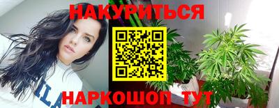марки lsd Мариинск