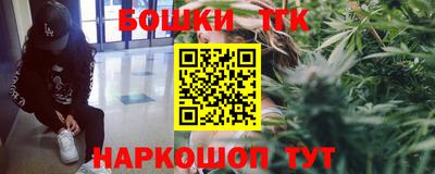 ешки Азнакаево